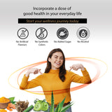 Immunity Booster Juice 1 Ltr with Giloy, Amla, Turmeric, Tulsi & 6 More Herbs