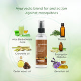 Mosquito Repellent Skin Gel